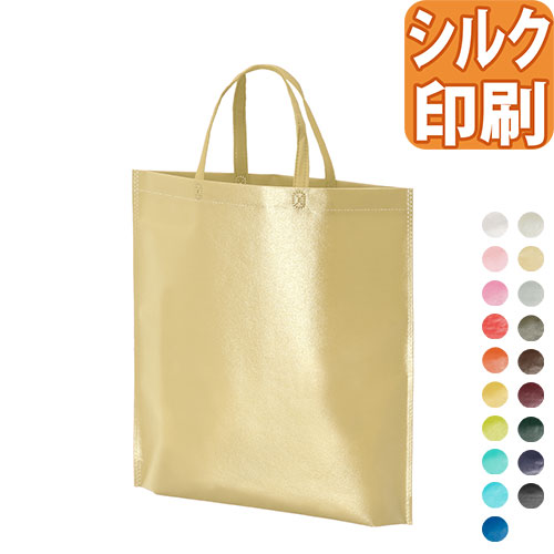 ラミバッグ 底マチ A4タテ