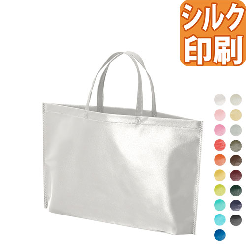 ラミバッグ 底マチ A4ヨコ
