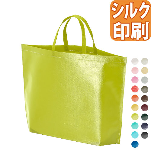 ラミバッグ 底マチ A4ヨコ