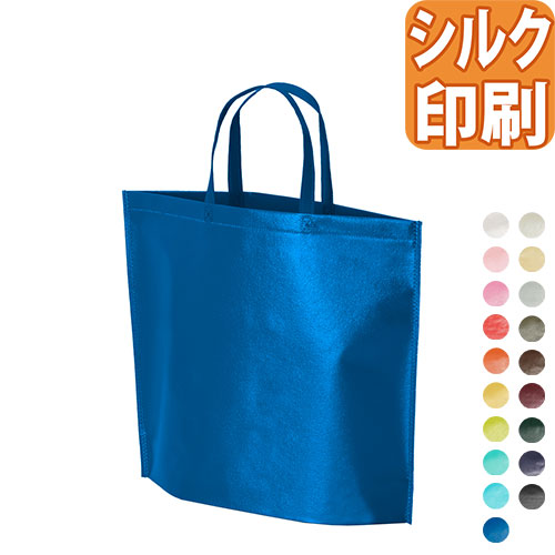 ラミバッグ 底マチ A4ヨコ