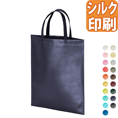 ラミバッグ 持ち手付き平袋 A4