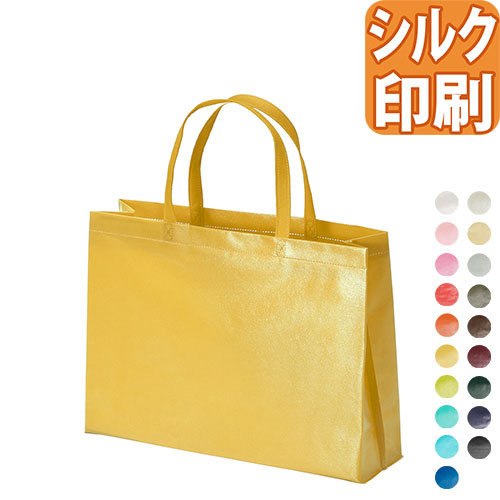 ラミバッグ 角底 A4ヨコ