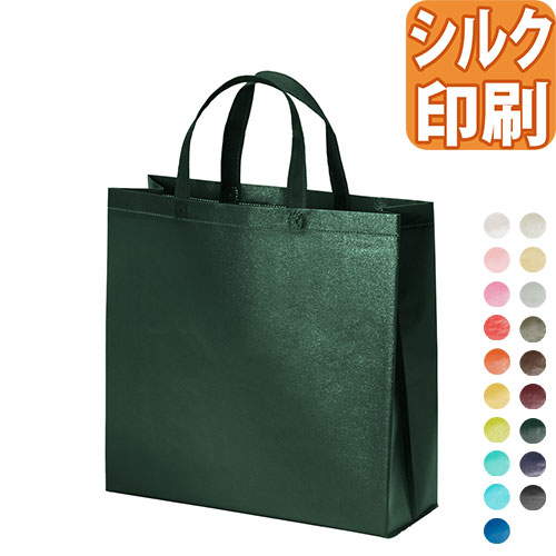 ラミバッグ 角底 小