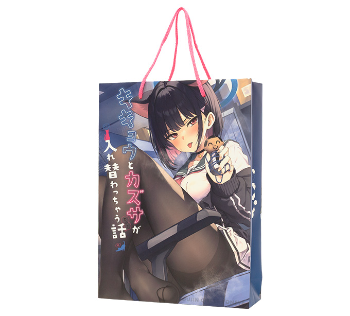 2025年 冬におすすめ!小ロット対応バッグランキング1位