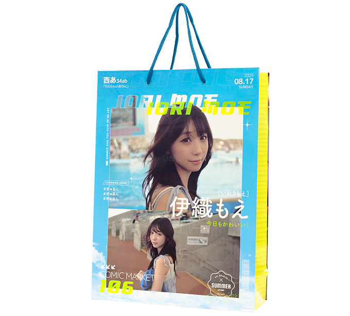 2025年 冬におすすめ!フルオーダーバッグランキング2位